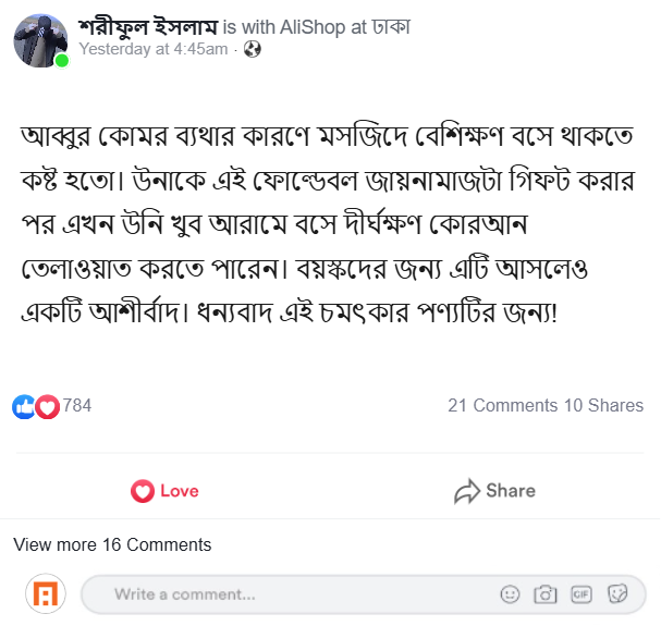 1769944939078_zeoob.com_62aqsiwpky_photo