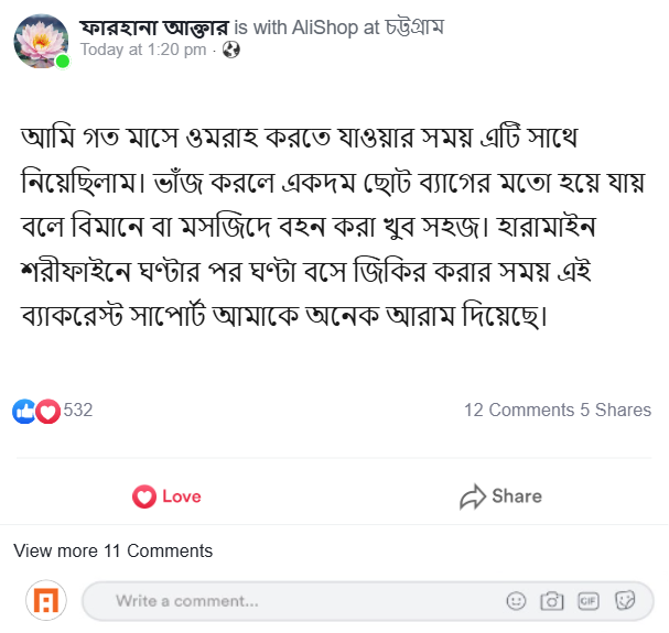 1769944943308_zeoob.com_3o3um7z78g_photo