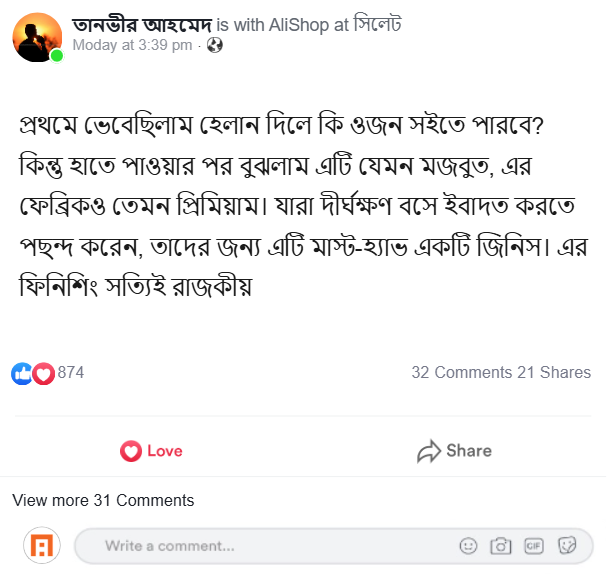 1769944947718_zeoob.com_q7f0ue4696_photo