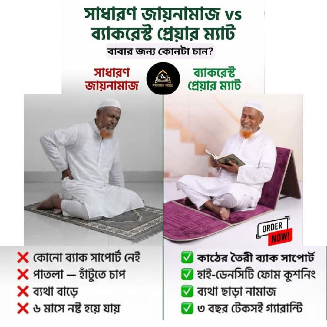 WhatsApp Image 2026-02-18 at 1.57.23 PM